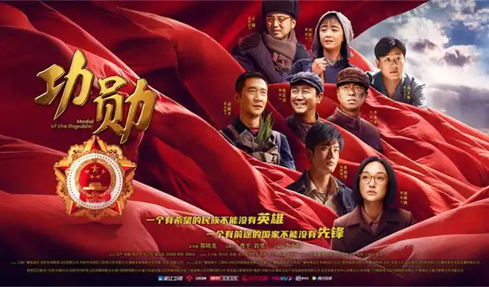 时光代理人 第二季