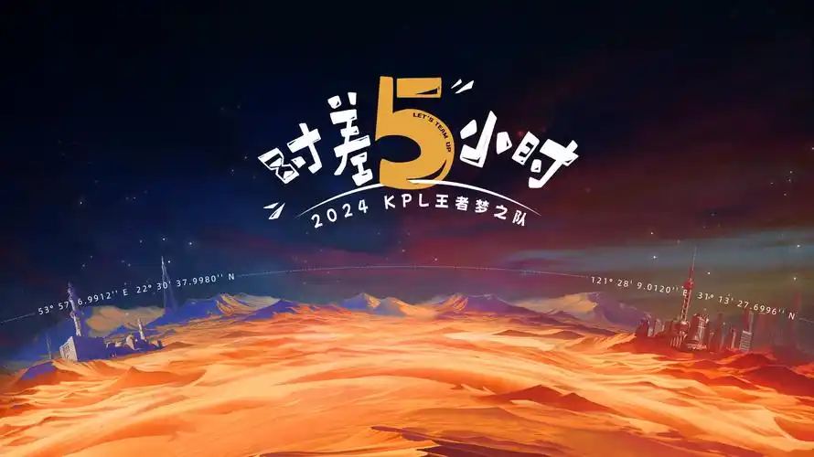 春日治愈系片单