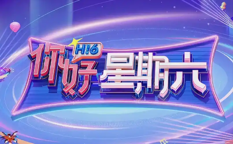 五月新番 动漫狂欢季